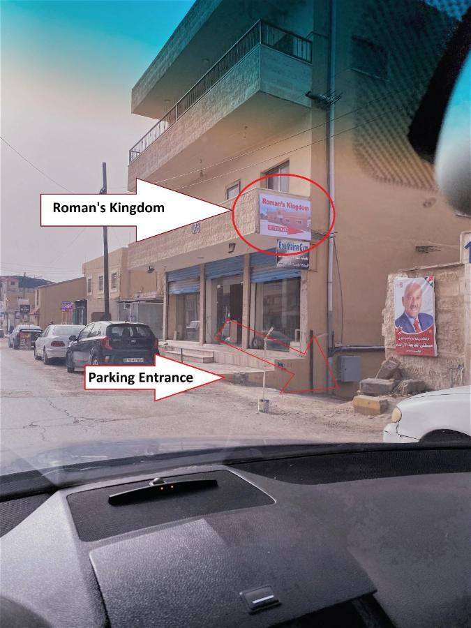 Roman'S Kingdom Madaba Exterior photo
